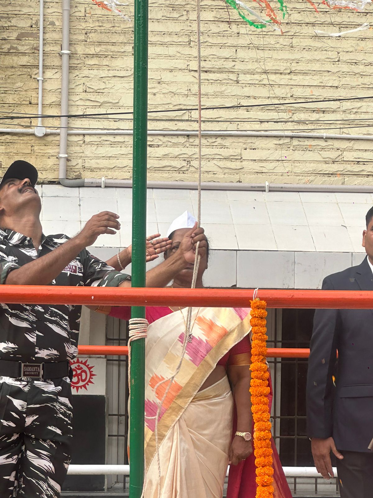 Media Image